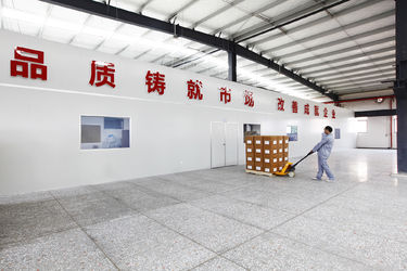 Zhuzhou Hansen Chemicals Co.,Ltd 工場生産ライン