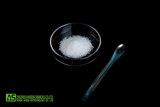 20 - 40網MSMの粉の無臭の食品等級の共同健康の補足