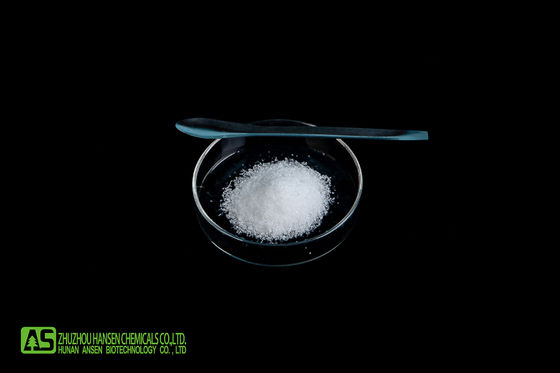 MSMのメチルのSulfonylメタンの粉の食品等級のサプリメント プロダクト