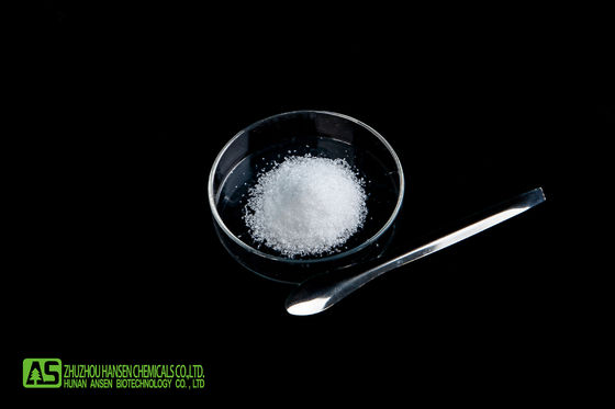 錠剤にすることのための薬剤の有機性MSMの粉20 - 40の網の自然な物質
