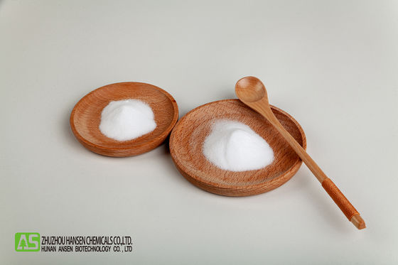 GMOの自由で白いグルコサミンMSMのコンドロイチンの粉40 - 60の網の食品等級