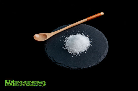 馬のための薬剤の純粋なMSMの接合箇所の補足は20 - 40網を粉にする