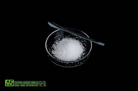 アレルゲンはMSMのジメチル スルフォンの食品等級の自然発生する硫黄を放す