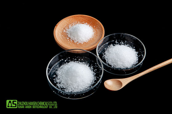 USPの標準的な補足MSM 20 - 40の網のユダヤのハラールISOの完全菜食主義者は証明した