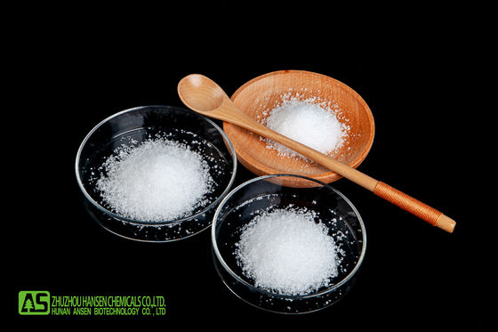 USPの標準的な補足MSM 20 - 40の網のユダヤのハラールISOの完全菜食主義者は証明した