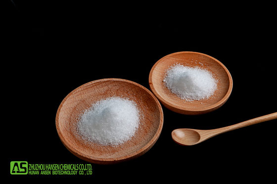 20 - 40網MSMの補足のユダヤのハラールISOの完全菜食主義者はタップ密度0.8g/Mlを承認した