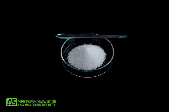 40 - 60網水晶MSMの馬の補足の供給の等級自由な殺虫剤のグルテン無し