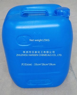 99.9% DMSOのジメチル スルホキシドCAS前農業肥料のための67-68-5無し