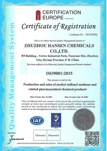 中国 Zhuzhou Hansen Chemicals Co.,Ltd 認証